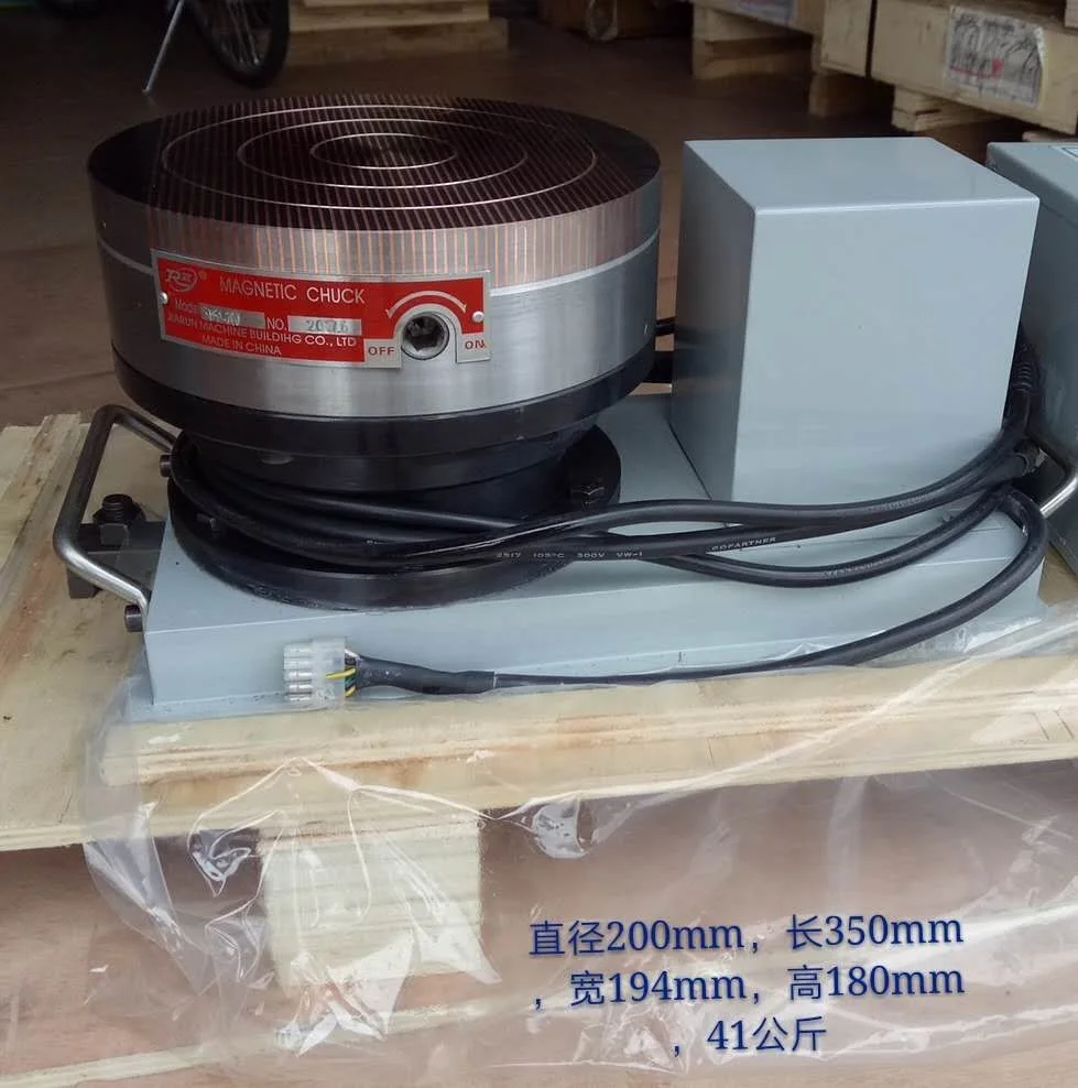 Best Price Motorized Adjustable Rotary Magnetic Chuck Table
Best Price Motorized Adjustable Rotary Magnetic Chuck Table