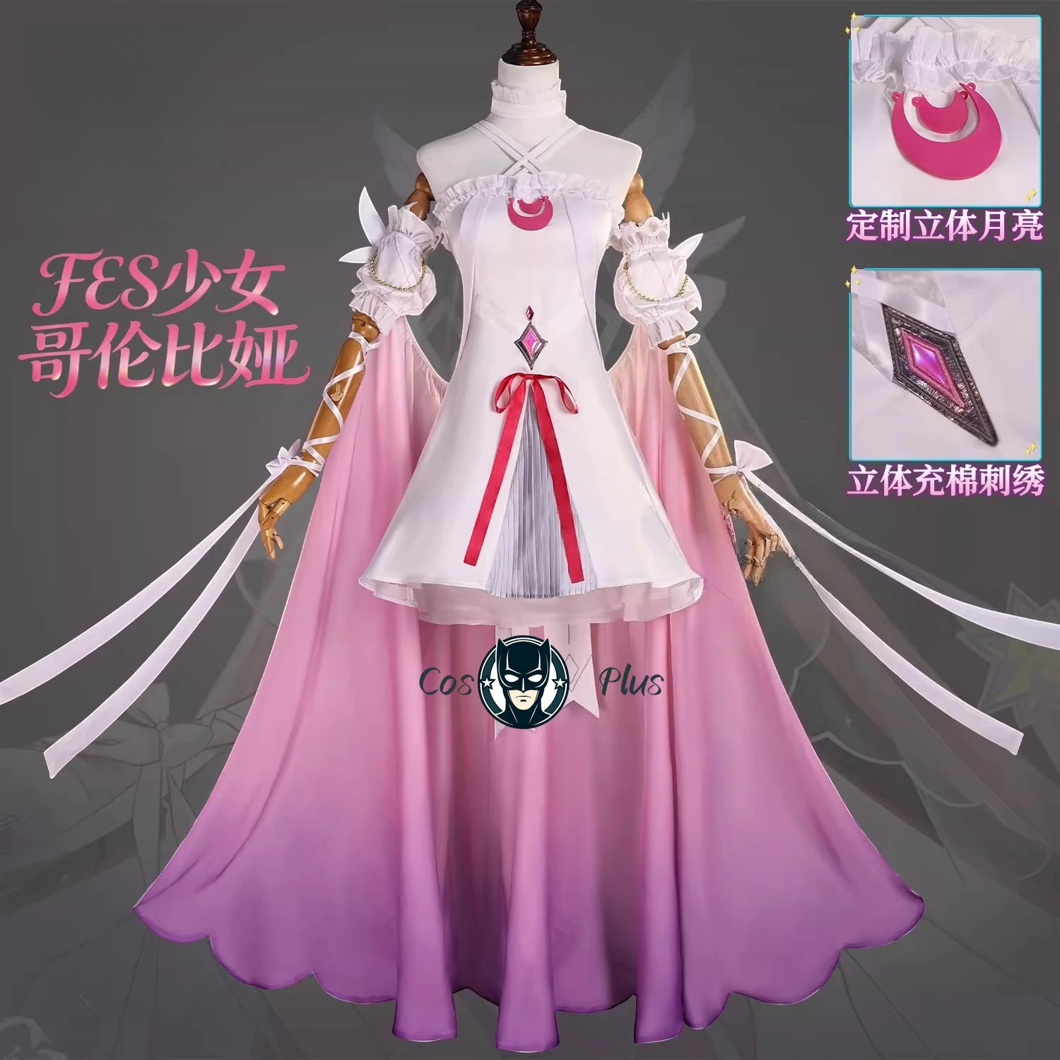 Anime Game GenshinImpact FES Damselette Columbina Cosplay Costume Outfit Halloween Carnival Christmas Role Play Dress Wig
Anime Game GenshinImpact FES Damselette Columbina Cosplay Costume Outfit Halloween Carnival Christmas Role Play Dress Wig