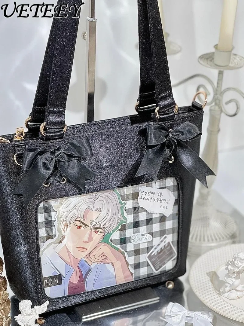 Japanese original plaid bow satin ribbon shoulder bag Lolita sweet cute girl versatile shopping travel handbag cosmetic bags
Japanese original plaid bow satin ribbon shoulder bag Lolita sweet cute girl versatile shopping travel handbag cosmetic bags