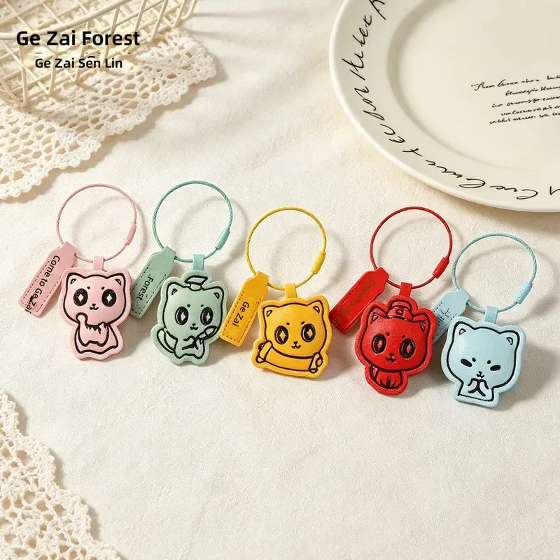 2026 High School Entrance Examination Creative Small Gifts Gold List Title Every Test Must Pass Leather Keychain Student
2026 High School Entrance Examination Creative Small Gifts Gold List Title Every Test Must Pass Leather Keychain Student