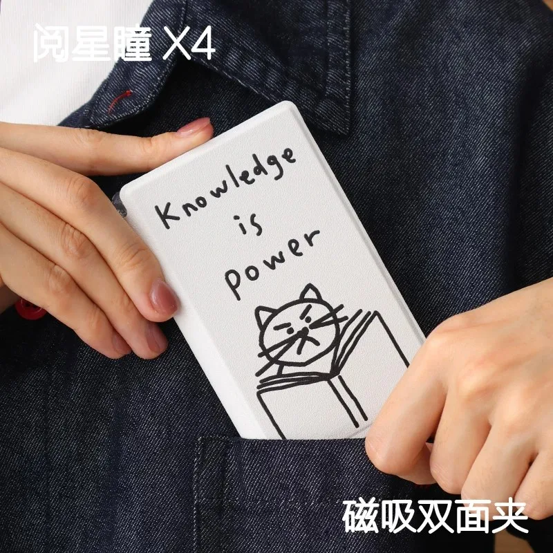 For XTEINK X4 Case Cartoon Pattern Magnetic Protective Case XTEINK X4 4.3" E-Ink Reader Strong Magnetic Flip Cover Shockproof
For XTEINK X4 Case Cartoon Pattern Magnetic Protective Case XTEINK X4 4.3" E-Ink Reader Strong Magnetic Flip Cover Shockproof