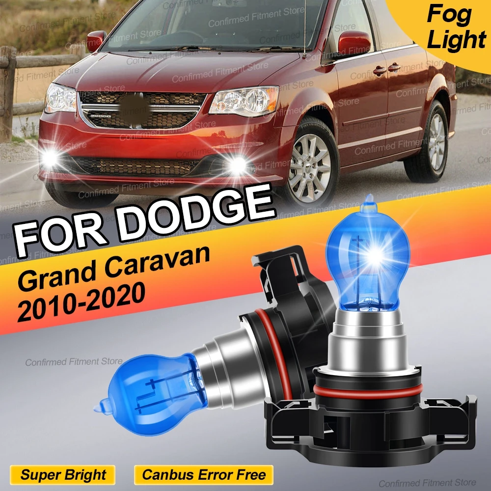 2PCS Halogen Bulbs 5202 6000K Car Fog Lights Canbus Error Free Super Bright Mini Lamps For Dodge Grand Caravan 2010-2020
2PCS Halogen Bulbs 5202 6000K Car Fog Lights Canbus Error Free Super Bright Mini Lamps For Dodge Grand Caravan 2010-2020