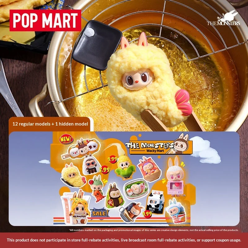 POP MART LABUBU The Monsters Wacky Mart Blind Box Figure 12 Regular And 1 Hidden Style Collectible Toy Gift For Collectors
POP MART LABUBU The Monsters Wacky Mart Blind Box Figure 12 Regular And 1 Hidden Style Collectible Toy Gift For Collectors