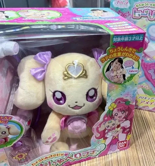 BANDAI Japan GM WXM Healin'Good Precure игрушка-стетоскоп - голосовой звуковой генератор латте (аниме-медицинский контрольно-ролевая игра)
BANDAI Japan GM WXM Healin'Good Precure игрушка-стетоскоп - голосовой звуковой генератор латте (аниме-медицинский контрольно-ролевая игра)