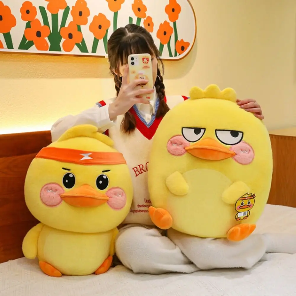PP Cotton Cartoon Duck Plush Toy Cosplay Soft Plush Duck Stuffed Doll Cartoon Ins Yellow Duck Plush Toys Party Supplies
PP Cotton Cartoon Duck Plush Toy Cosplay Soft Plush Duck Stuffed Doll Cartoon Ins Yellow Duck Plush Toys Party Supplies
