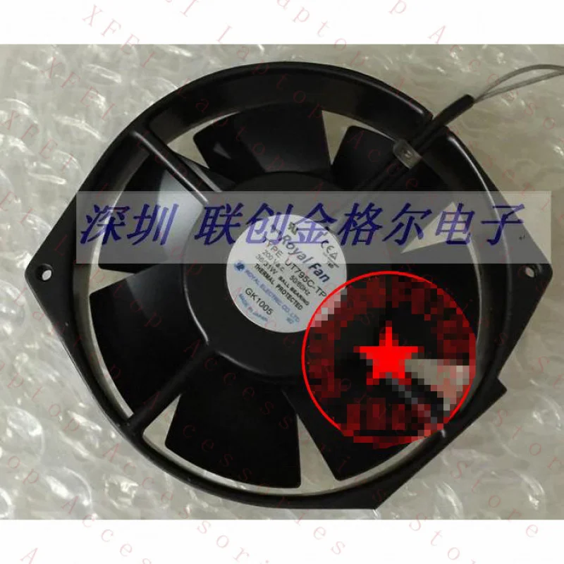 D 1PC FOR ROYAL FAN UT795C-TP 200VAC 172*150*38mm cooling fan
D 1PC FOR ROYAL FAN UT795C-TP 200VAC 172*150*38mm cooling fan
