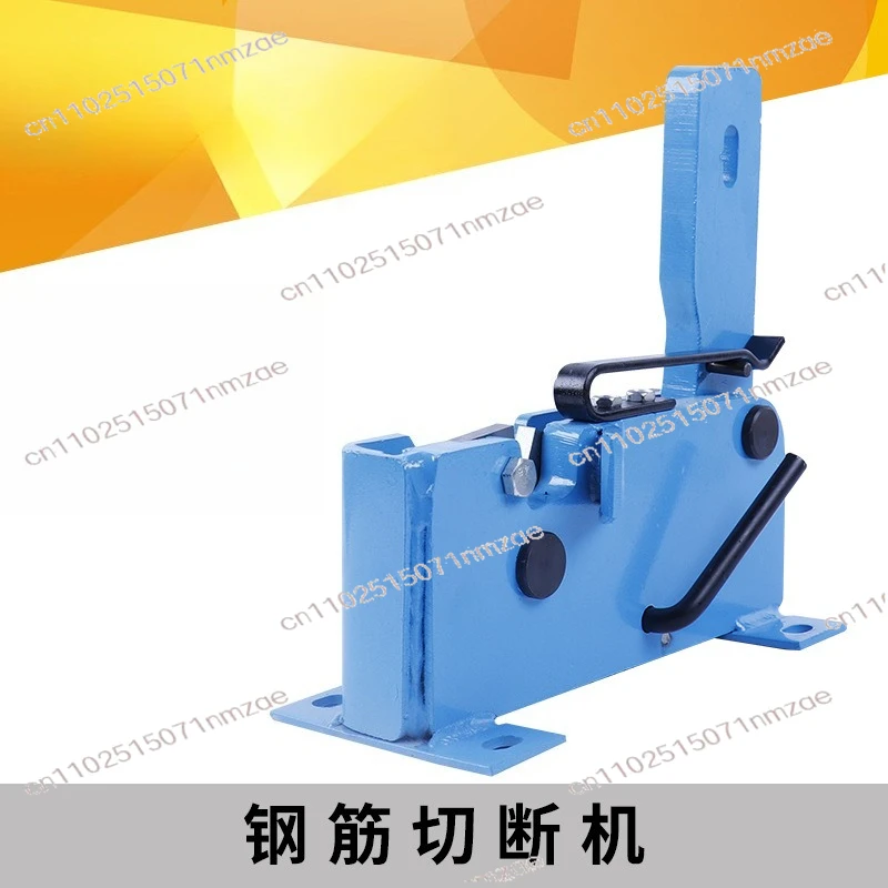 Manual Rebar Cutter Bar Cutter 16mm 26mm 32mm Round Steel Cutting Machine Hand Shear
Manual Rebar Cutter Bar Cutter 16mm 26mm 32mm Round Steel Cutting Machine Hand Shear