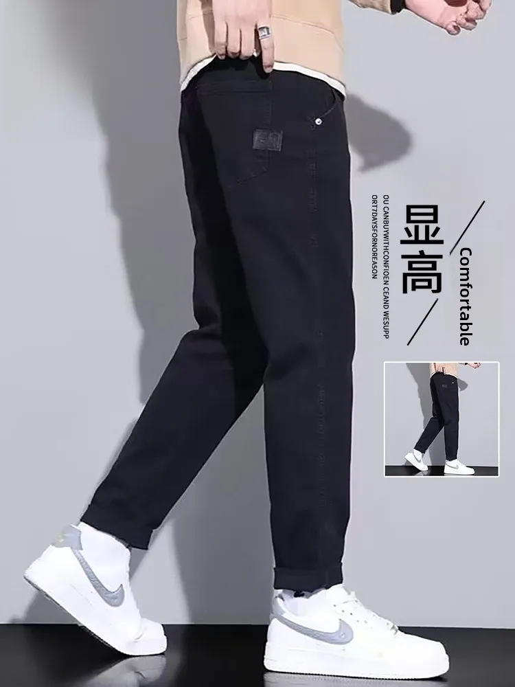 Bla Slim Fit Casual Pants for Men Spring New Sle Trendy Versatile Straight Leg Long Pants Youth Vitali Sle
Bla Slim Fit Casual Pants for Men Spring New Sle Trendy Versatile Straight Leg Long Pants Youth Vitali Sle