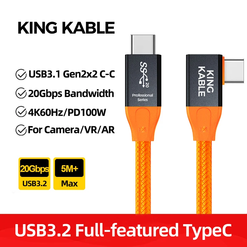 KINGKABLE USB3.2 Gen2 Full-Featured USB-C to USB-C Cable 5M,20Gbps Date Fast Transfer ,For Connection Between Camera and Compute
KINGKABLE USB3.2 Gen2 Full-Featured USB-C to USB-C Cable 5M,20Gbps Date Fast Transfer ,For Connection Between Camera and Compute
