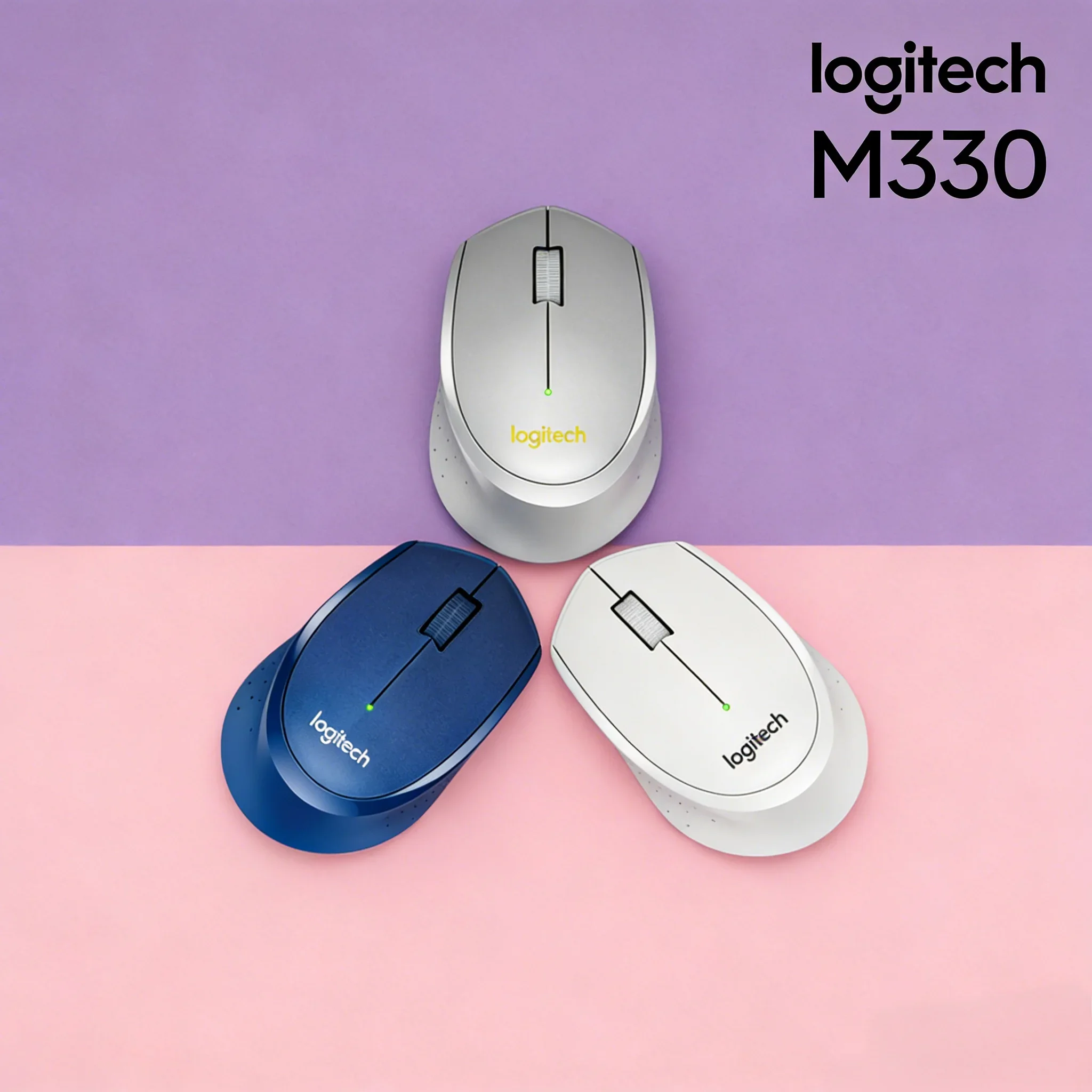 Бесшумная беспроводная мышь Logitech M330 с беспроводным подключением 2,4 ГГц, эргономичным дизайном, точным отслеживанием и длительным временем автономной работы
Бесшумная беспроводная мышь Logitech M330 с беспроводным подключением 2,4 ГГц, эргономичным дизайном, точным отслеживанием и длительным временем автономной работы