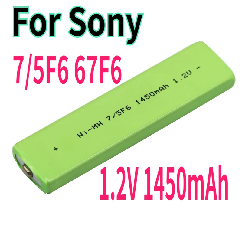 1.2V 1450mAh NIMH Battery with Charger For Sony Walkman MD CD Cassette player 7/5F6 67F6 Ni-Mh Chewing Gum Battery
1.2V 1450mAh NIMH Battery with Charger For Sony Walkman MD CD Cassette player 7/5F6 67F6 Ni-Mh Chewing Gum Battery
