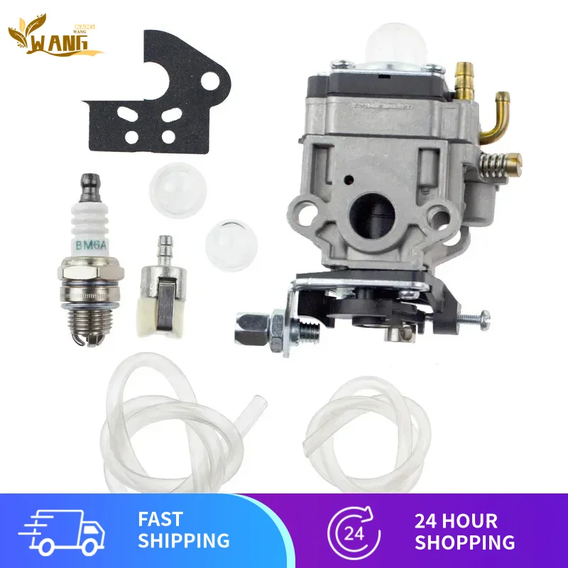 Карбюратор подходит для триммера Makita RBC2510 RBC2500 PTR2500 EM2500U ER2600L EM2600L EM2600U
Карбюратор подходит для триммера Makita RBC2510 RBC2500 PTR2500 EM2500U ER2600L EM2600L EM2600U