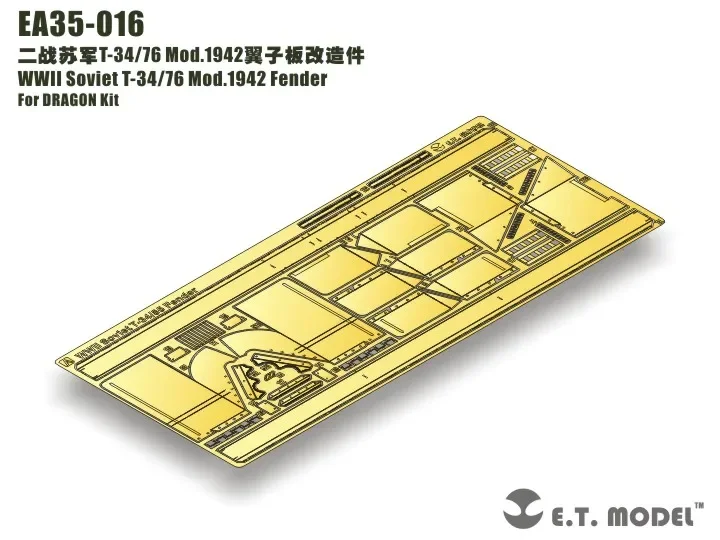 ET Модель EA35-016 Масштаб 1/35, советский T-34/76 времен Второй мировой войны, крыло Mod.1942 для комплекта DRAGON (без танка)
ET Модель EA35-016 Масштаб 1/35, советский T-34/76 времен Второй мировой войны, крыло Mod.1942 для комплекта DRAGON (без танка)