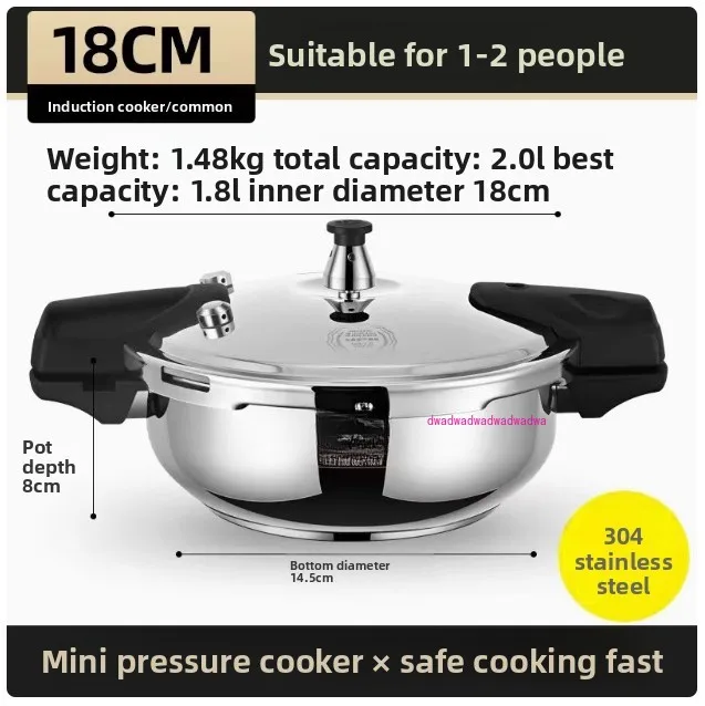 1.8 Liter Pressure Cooker Scratch Resistance Stainless Steel Mini Pressure Cooker High Hardness for Boiled Fish for Gas Stove
1.8 Liter Pressure Cooker Scratch Resistance Stainless Steel Mini Pressure Cooker High Hardness for Boiled Fish for Gas Stove