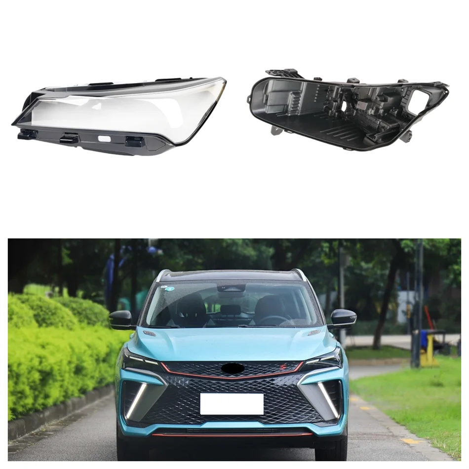 For Geely Binyue Cool 2022 2023 Car Interior Spare Parts Base Head Lamp Shell Headlight Back Housing Holder Front Lamp Glass
For Geely Binyue Cool 2022 2023 Car Interior Spare Parts Base Head Lamp Shell Headlight Back Housing Holder Front Lamp Glass