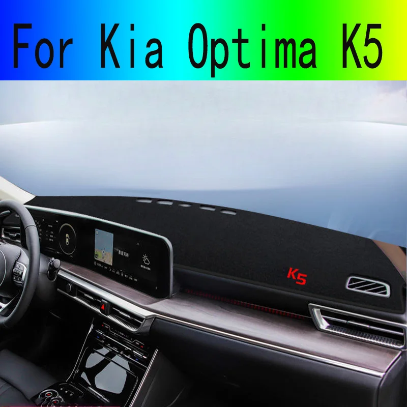 Для Kia Optima K5 2020 2021, аксессуары для украшения автомобиля, крышка приборной панели, избегайте световой панели, коврик для приборной панели, защита ковров
Для Kia Optima K5 2020 2021, аксессуары для украшения автомобиля, крышка приборной панели, избегайте световой панели, коврик для приборной панели, защита ковров