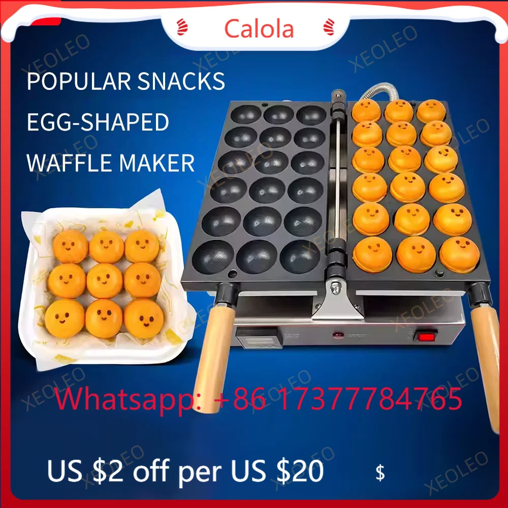 4CM Bubble Maker 1600W Commercial Round Ball Waffle Cake Machine
4CM Bubble Maker 1600W Commercial Round Ball Waffle Cake Machine