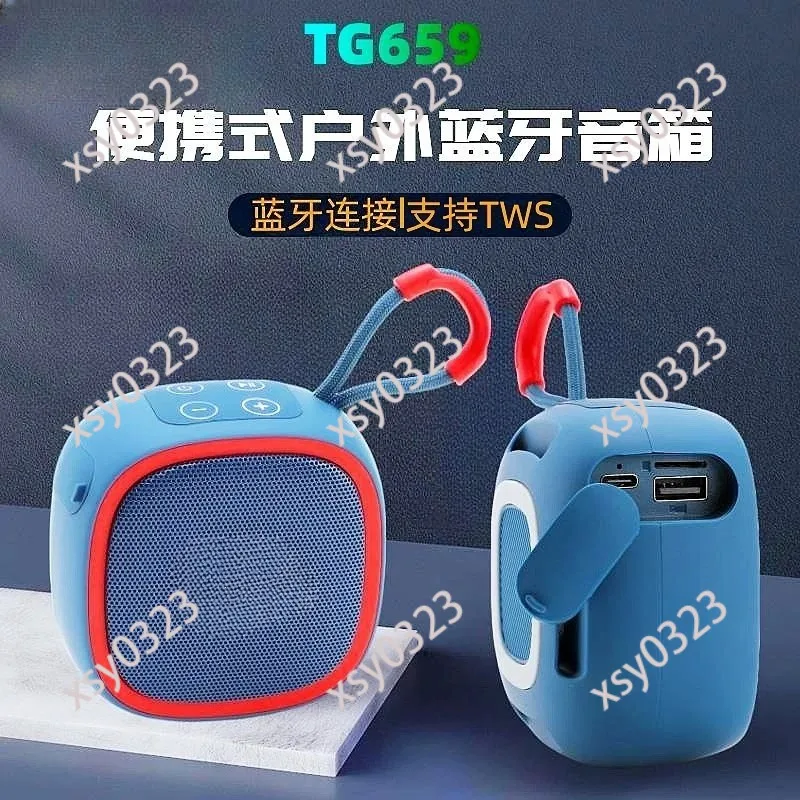 Portable Handheld Mini Bluetooth Speaker TWS Wireless Deep Bass Audio for Outdoor Sports Camping
Portable Handheld Mini Bluetooth Speaker TWS Wireless Deep Bass Audio for Outdoor Sports Camping