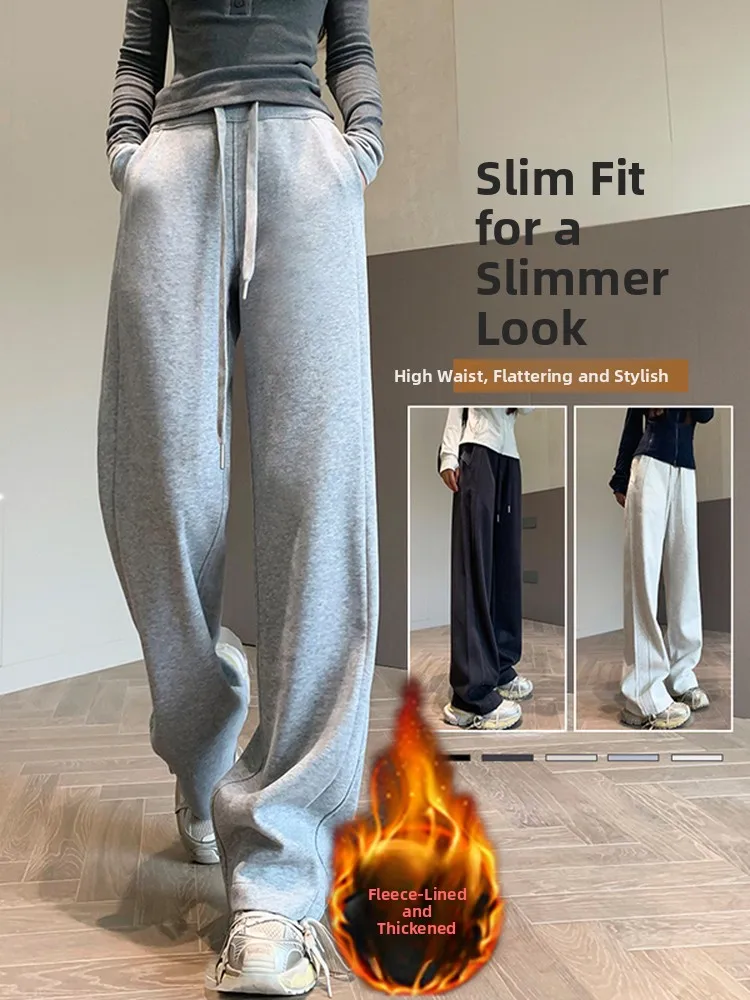 Широкие брюки Thiened Fce с высокой талией, женские свободные повседневные брюки прямого кроя, осень-зима, облегающие брюки-банан
Широкие брюки Thiened Fce с высокой талией, женские свободные повседневные брюки прямого кроя, осень-зима, облегающие брюки-банан