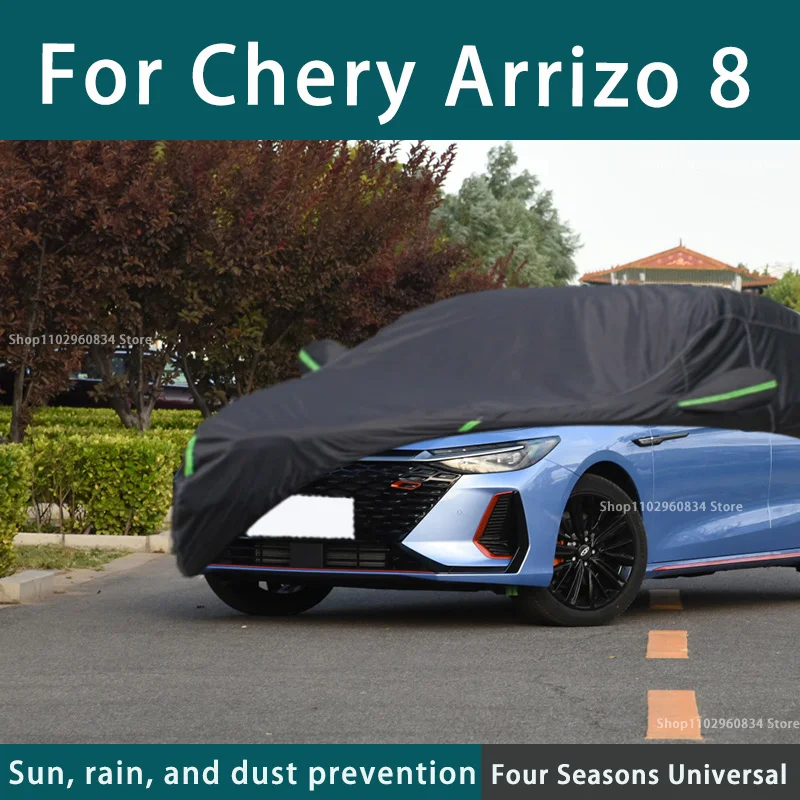 Чехол для автомобиля Chery Arrizo 8 210T, с защитой от УФ-лучей, пыли, дождя, снега
Чехол для автомобиля Chery Arrizo 8 210T, с защитой от УФ-лучей, пыли, дождя, снега