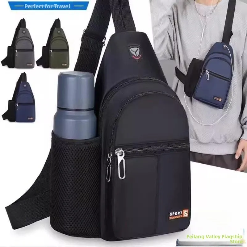 Men's Casual Oxford Cloth Crossbody Chest Bag Large Capacity Single Shoulder Backpack Fashion Trend Bag Zipper Closure Leisure
Men's Casual Oxford Cloth Crossbody Chest Bag Large Capacity Single Shoulder Backpack Fashion Trend Bag Zipper Closure Leisure