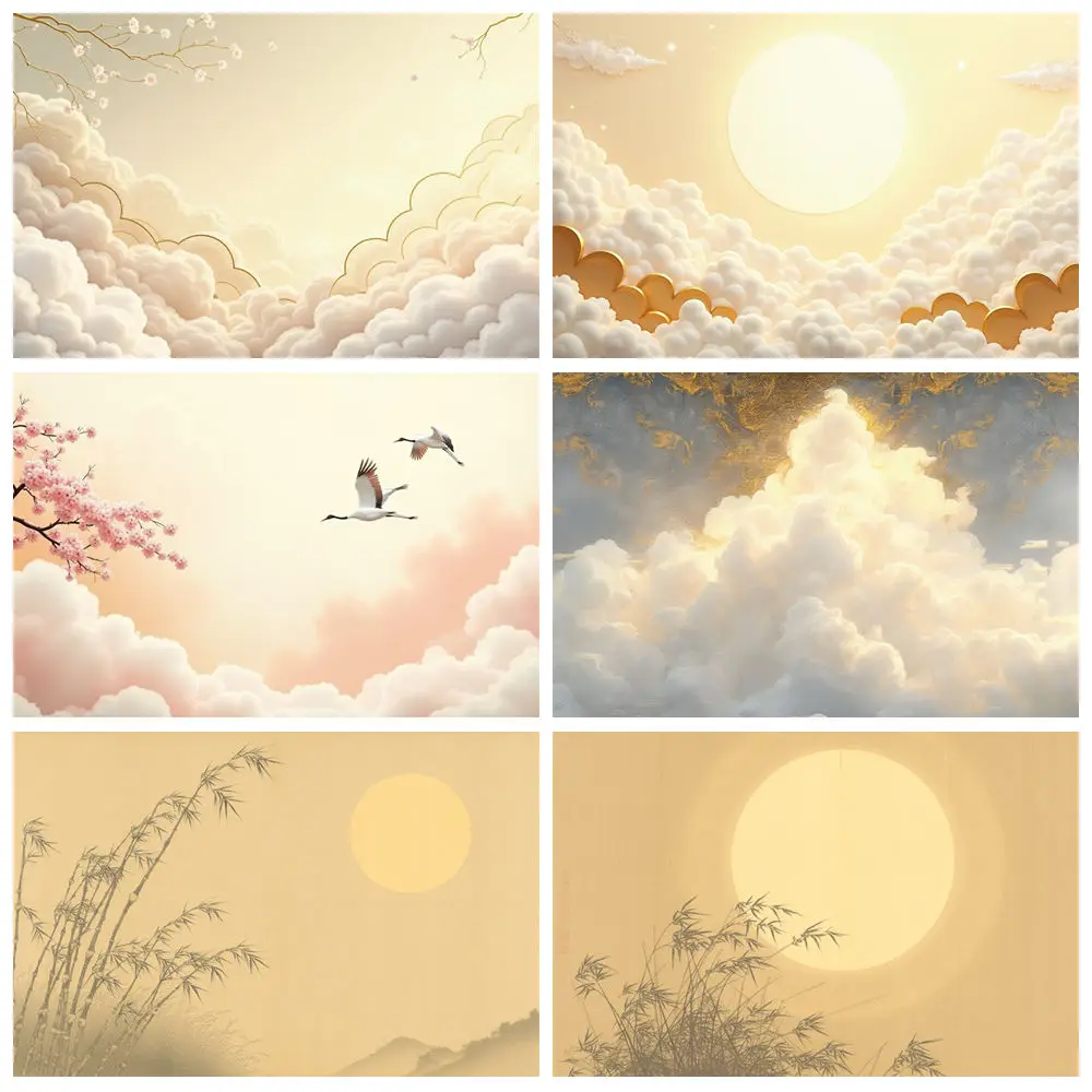 MOON.QG Poetic Cloud Photography Background Bamboo Crane sun Backdrop Wall artist women Portrait Photozone props Decoration
MOON.QG Poetic Cloud Photography Background Bamboo Crane sun Backdrop Wall artist women Portrait Photozone props Decoration