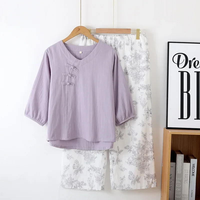 Women's Chinese-Style Cotton Gauze Pajamas with Disc Buckle Seven-Point Sleeves And Thin Nine-Point Pants 2-Piece Loungewear Set
Women's Chinese-Style Cotton Gauze Pajamas with Disc Buckle Seven-Point Sleeves And Thin Nine-Point Pants 2-Piece Loungewear Set