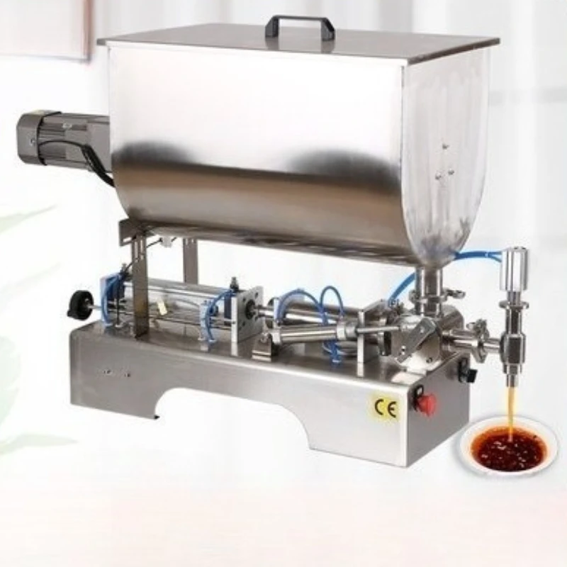 Horizontal stirring and heating paste, automatic filling machine, bean paste packing machine
Horizontal stirring and heating paste, automatic filling machine, bean paste packing machine