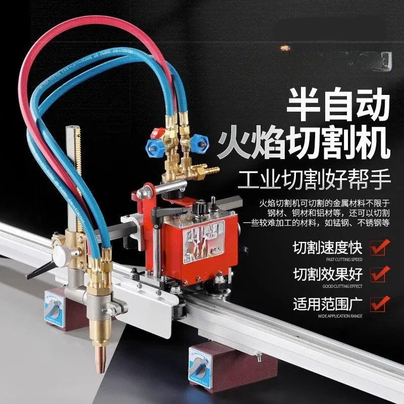 3D 3D Cutting Machine Creeper Semi-automatic Flame Cutting Machine, Vertical Vertical Seam Cutting
3D 3D Cutting Machine Creeper Semi-automatic Flame Cutting Machine, Vertical Vertical Seam Cutting