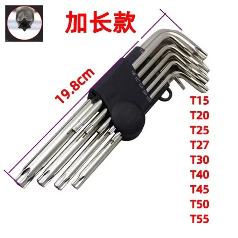 Plum blossom hexagonal screwdriver, special removal tool for car seat base, rice flower hexagonal auto repair door wrench
Plum blossom hexagonal screwdriver, special removal tool for car seat base, rice flower hexagonal auto repair door wrench