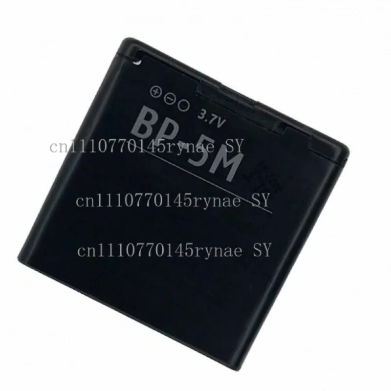900mAh Rechargeable BP5M Battery For Nokia 5700 5610XM 6110n 6220c 8600
900mAh Rechargeable BP5M Battery For Nokia 5700 5610XM 6110n 6220c 8600