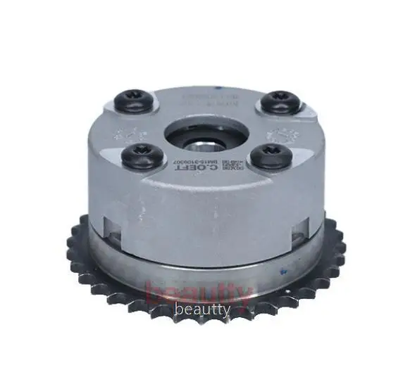 BM15-3109307 BM153109307 VVT timing gear phase regulator for Brilliance H330
BM15-3109307 BM153109307 VVT timing gear phase regulator for Brilliance H330