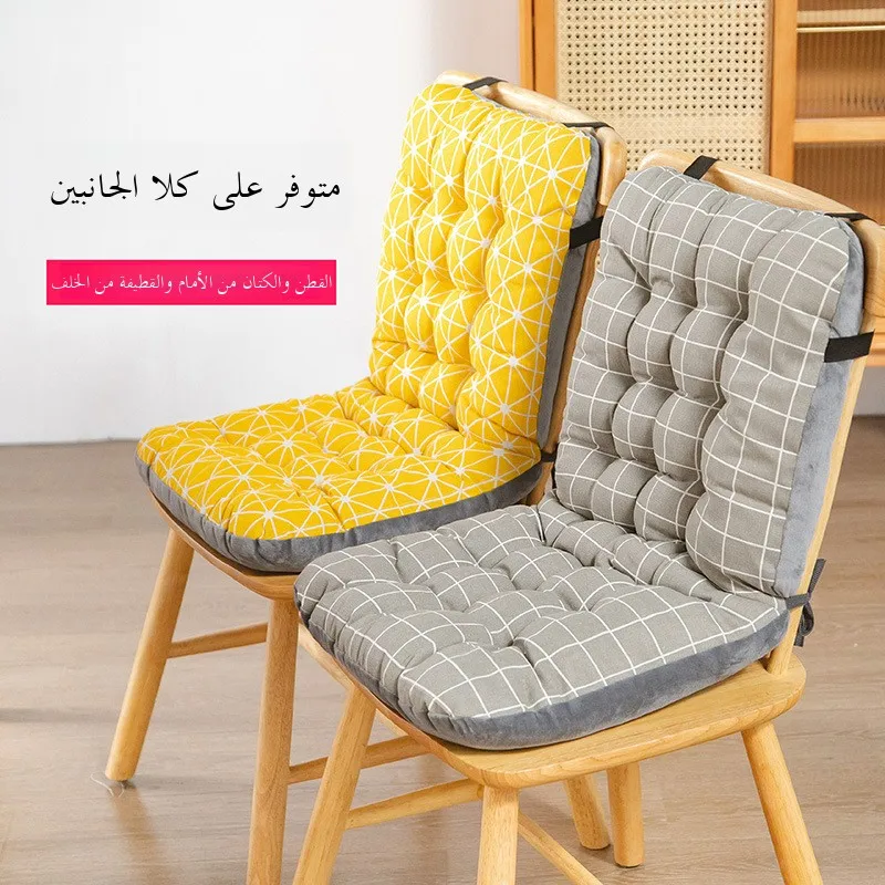 Thiened Barest Cuion Inteated Office Chair Pad Student Dormi Winter Special Chair Pads Home Textile
Thiened Barest Cuion Inteated Office Chair Pad Student Dormi Winter Special Chair Pads Home Textile