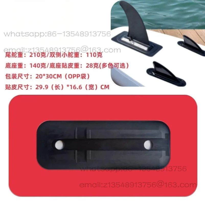 Surfboard 9-inch tail rudder slot patch multi-color optional paddle board fin slot connecting piece SUP paddle board accessories
Surfboard 9-inch tail rudder slot patch multi-color optional paddle board fin slot connecting piece SUP paddle board accessories
