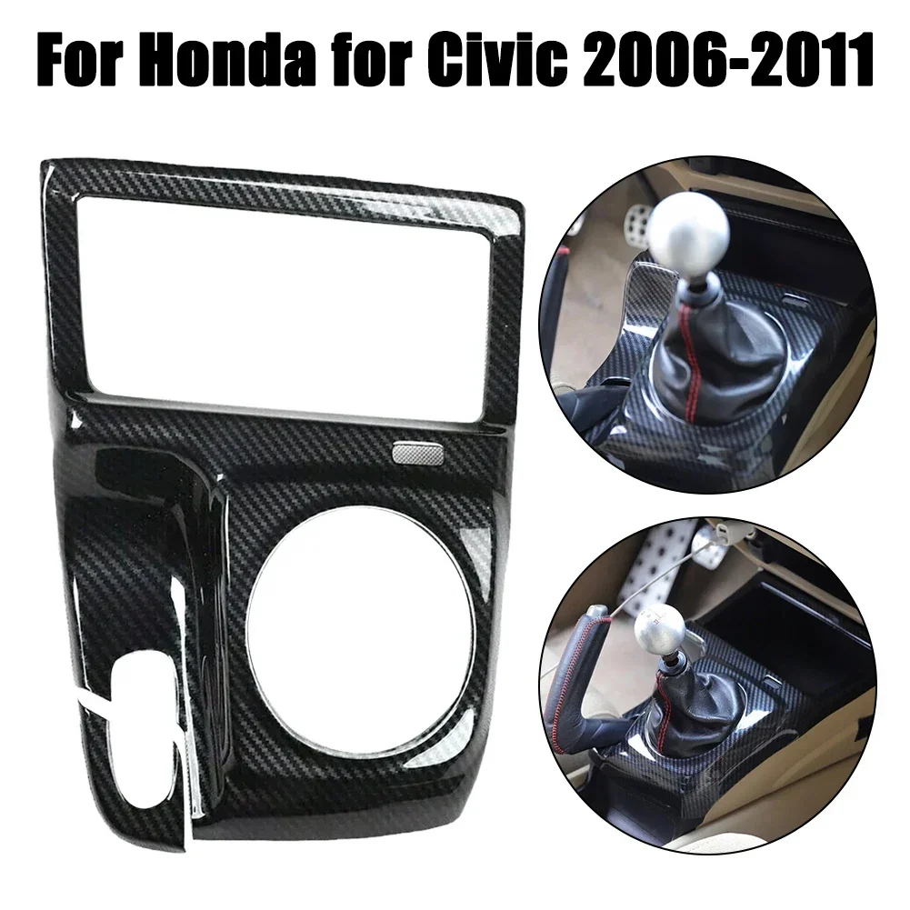 1) Обложка каркаса переключения передач из углеродного волокна для Honda for Civic 2006 2011, технические характеристики завода, простая установка
1) Обложка каркаса переключения передач из углеродного волокна для Honda for Civic 2006 2011, технические характеристики завода, простая установка