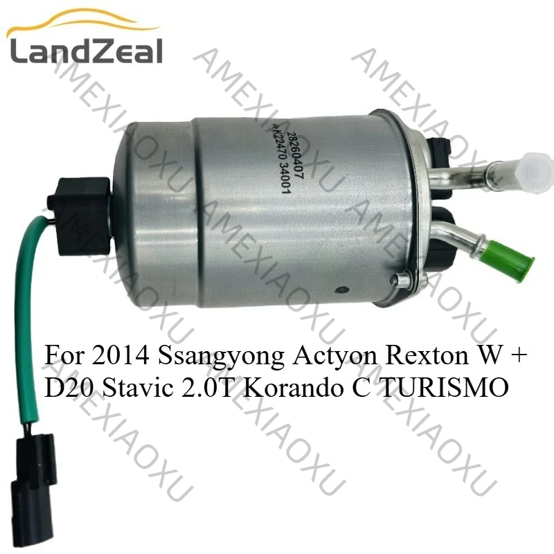 2247034001 2247034000 Diesel Fuel Filter For Ssangyong Rexton Rouids/Stavic II Actyon Sports II Korando C Musso Sports II 2014
2247034001 2247034000 Diesel Fuel Filter For Ssangyong Rexton Rouids/Stavic II Actyon Sports II Korando C Musso Sports II 2014