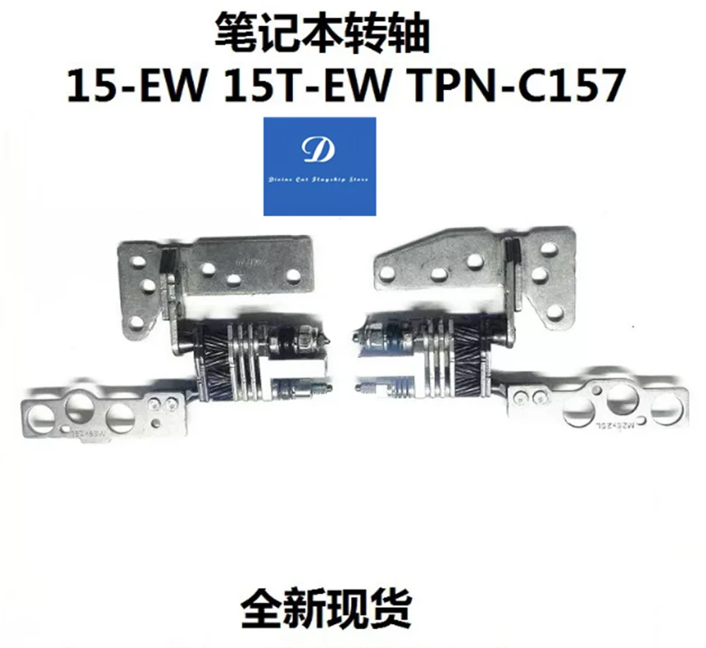 Для HP ENVY X360 15-EW 15-EY TPN-C157 Ось экрана
Для HP ENVY X360 15-EW 15-EY TPN-C157 Ось экрана