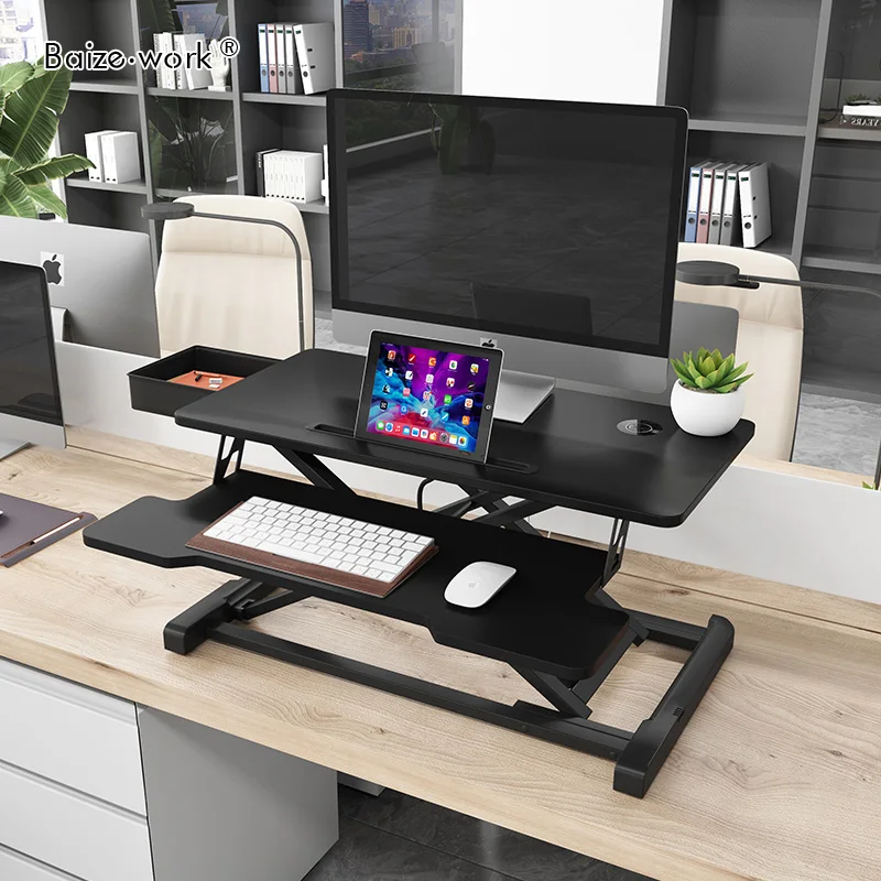 Stand up workstation computer lifting bracket Office desktop lifting computer bracket Laptop computer bracket Stand up lifting
Stand up workstation computer lifting bracket Office desktop lifting computer bracket Laptop computer bracket Stand up lifting