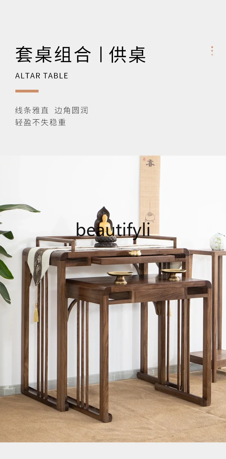 ss C New Chinese solid wood table combination black walnut table Guanyin God of Wealth living room incense table
ss C New Chinese solid wood table combination black walnut table Guanyin God of Wealth living room incense table