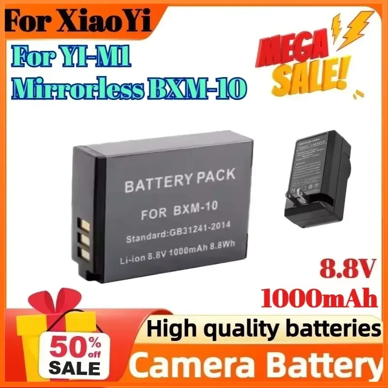 8.8V 1000mAh Digital Battery For XiaoYi YI-M1 Mirrorless BXM10 BXM-10 Camera Battery
8.8V 1000mAh Digital Battery For XiaoYi YI-M1 Mirrorless BXM10 BXM-10 Camera Battery