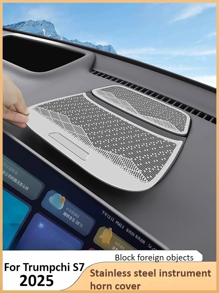For GAC Trumpchi S7 2025 2026 dashboard speaker cover car door audio air outlet cover interior accessories
For GAC Trumpchi S7 2025 2026 dashboard speaker cover car door audio air outlet cover interior accessories