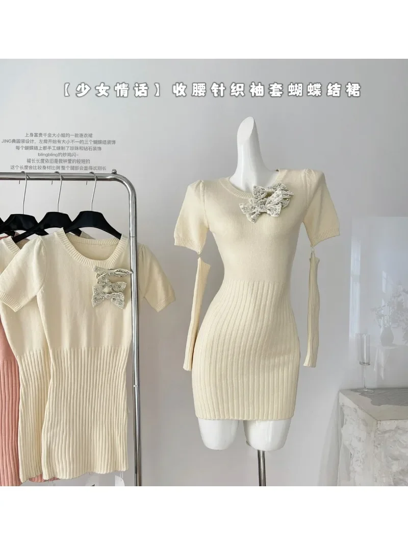 Korean Chic New Autumn Knitted Dress Sweet Girls Casual O Neck Short Sleeve High Waist Slim Mini Dresses + Oversleeve Dress
Korean Chic New Autumn Knitted Dress Sweet Girls Casual O Neck Short Sleeve High Waist Slim Mini Dresses + Oversleeve Dress