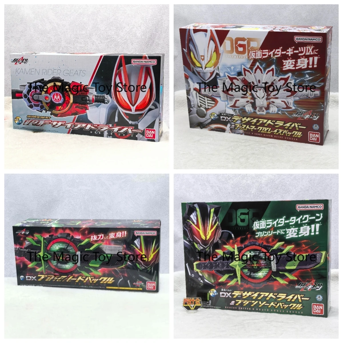 Original Bandai DX Kamen Rider Zi-O Final Desire Driver Kyubi Bushin Belt Set Toy Model Collectible Birthday Gift
Original Bandai DX Kamen Rider Zi-O Final Desire Driver Kyubi Bushin Belt Set Toy Model Collectible Birthday Gift
