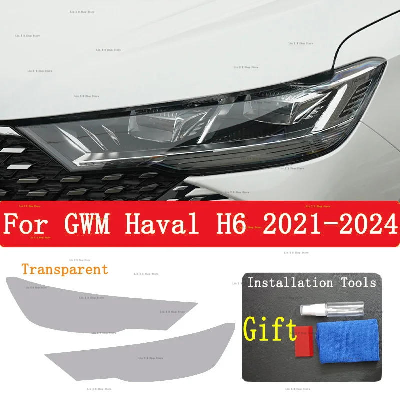 Для GWM Haval H6 (2021-2024) Пленка против царапин для наружных фар, цвет фар, запасные части, наклейки
Для GWM Haval H6 (2021-2024) Пленка против царапин для наружных фар, цвет фар, запасные части, наклейки