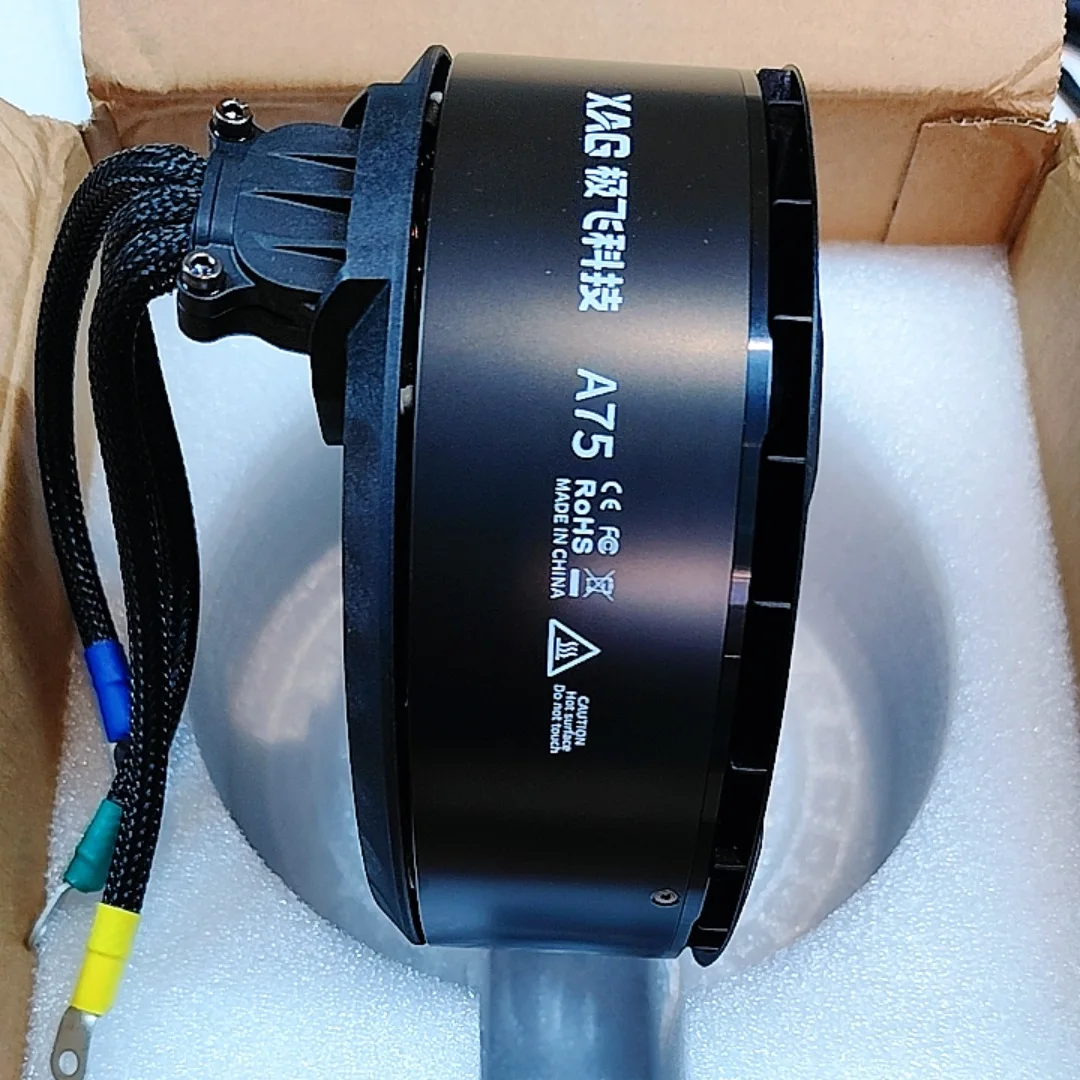 A75P200 Brushless Motor for Manned Drones 75kgs High Thrust EVTOL Engine Plant Protection Drone Motor Accessories
A75P200 Brushless Motor for Manned Drones 75kgs High Thrust EVTOL Engine Plant Protection Drone Motor Accessories