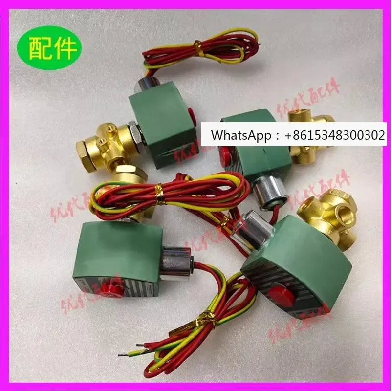 Supply: Shouli air compressor 8320G192/8320G182 solenoid valve
Supply: Shouli air compressor 8320G192/8320G182 solenoid valve