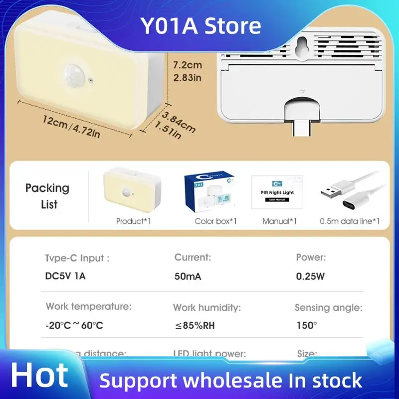 Y01A PIR Night Light Intelligent Human Body Sensor Lamp Home Aisle Cabinet Bedroom Typec Plug-In LED Bedside Night Light
Y01A PIR Night Light Intelligent Human Body Sensor Lamp Home Aisle Cabinet Bedroom Typec Plug-In LED Bedside Night Light