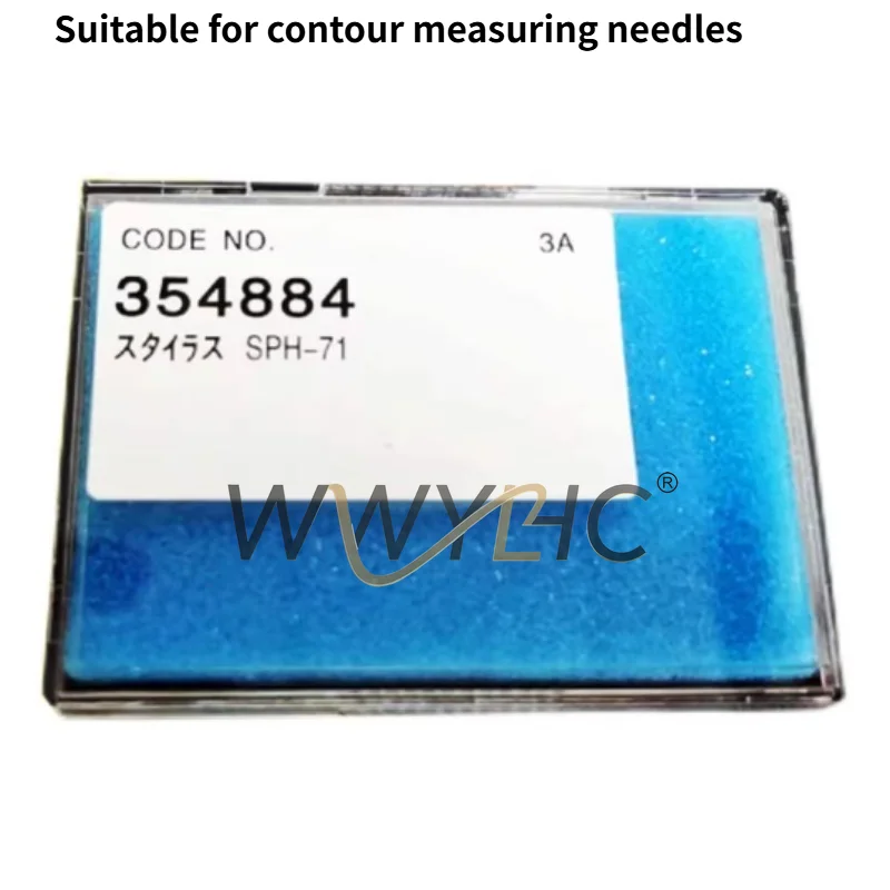 Suitable for Profiler Arc Stylus SPH-71 Single Section Carbide Probe
Suitable for Profiler Arc Stylus SPH-71 Single Section Carbide Probe