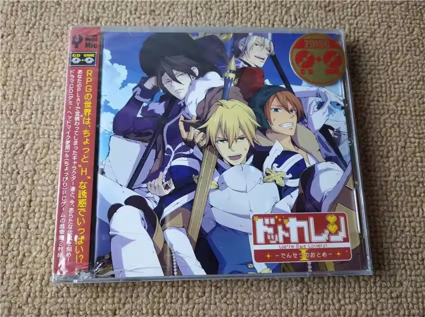 Game We're 8bit Lovers Daisuke Namikawa Music CD Greatest Hits OST Album Music Record Cosplay Walkman Car Soundtracks Box Gifts
Game We're 8bit Lovers Daisuke Namikawa Music CD Greatest Hits OST Album Music Record Cosplay Walkman Car Soundtracks Box Gifts