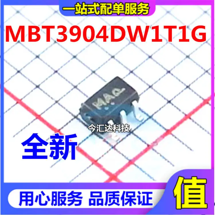 20pcs original new 20pcs original new Integrated circuit MBT3904DW1T1G SOT363 silkscreen MA 0.2A 40V NPN transistor
20pcs original new 20pcs original new Integrated circuit MBT3904DW1T1G SOT363 silkscreen MA 0.2A 40V NPN transistor